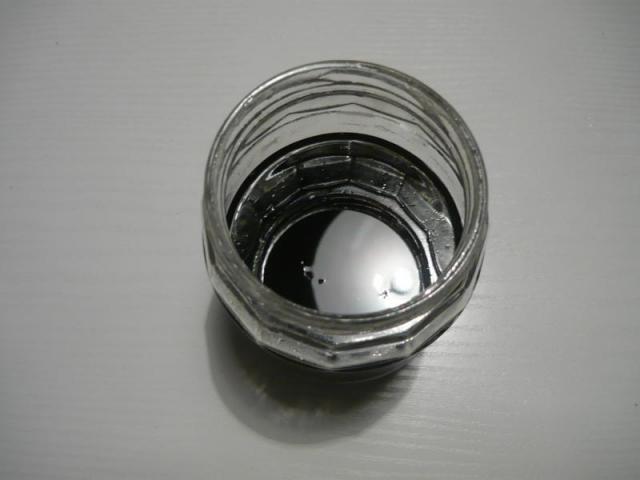 Kühlwasser123-022016 (2)